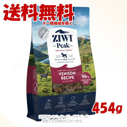 ジーウィーピークエアドライ・ドッグ...