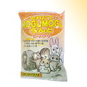 とれたてモグモグらんど ヒマワリ 500g 「黒瀬ペットフード」【合計8,800円以上で送料無料(一部地域を除く)】