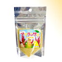 自然派宣言 アマランサス 50g 「黒瀬ペットフード」【合計8,800円以上で送料無料(一部地域を除く)】