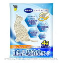 《ポイント2倍》システムトイレ用 重曹効果の超消臭サンド 4L 「スーパーキャット」【合計8,800円以上で送料無料(一部地域を除く)】