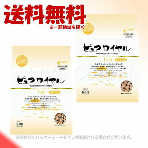 ｢お買い得セット｣ピュアロイヤル フィッシュ 600g（100g×6P） ×2個セット 総合栄養食 PURE ROYAL ｢ジャンプ｣フレッシュ素材を使った自然派志向の半生ドッグフード