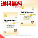 「お買い得セット」ピュアロイヤル フィッシュ 600g(100g×6P) ×2個セット 総合栄養食 PURE ROYAL 「ジャンプ」フレッシュ素材を使った自然派志向の半生ドッグフード【送料無料(一部地域を除く)】