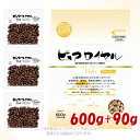 【90gおまけ付】ピュアロイヤル フィッシュ 600g+90g(100g×6P+30g×3P) 総合栄養食 PURE ROYAL 「ジャンプ」フレッシュ素材を使った自然派志向の半生ドッグフード【合計8,800円以上で送料無料(一部地域を除く)】