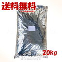 ニュートライプ ドッグ エッセンス ポークwithグリーントライプ 20kg 「ファンタジーワールド」【送料無料(一部地域を除く)】