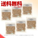 「お試し」ピュアロイヤル フィッシュ 100g×6P(600g) 総合栄養食 PURE ROYAL 「ジャンプ」フレッシュ素材を使った自然派志向の半生ドッグフード【全国送料無料(メール便のみ)】