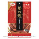 馬の煌 厚切り馬肉スライス 100g 「九州ペットフード」【合計8,800円以上で送料無料(一部地域を除く)】