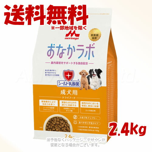 商品画像3