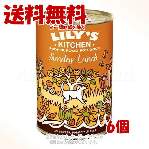 [YLb` j̃`EhbO 400g ~ 1P[X(6Zbg) 炾zy(ꕔn)z