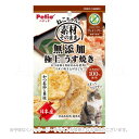 ねこちゃんの素材そのまま 無添加極上うす焼き かつお節と貝柱 3g 「ペティオ」【合計8,800円以上で送料無料(一部地域を除く)】