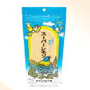 KAWAI スーパーレモン 120g 「川井」【合計8,800円以上で送料無料(一部地域を除く)】