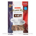 フリーズドライ 馬肉 20g 「マルジョー&ウエフク」【合計8,800円以上で送料無料(一部地域を除く)】
