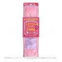 FUKA-FUKA Pi-Pi LONG ピンク&パープル 「スーパーキャット」【合計8,800円以上で送料無料(一部地域を除く)】