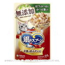 銀のスプーンパウチ 無添加まぐろ・かつおにかつお節入り 60g 「ユニ・チャーム」【合計8,800円以上で送料無料(一部地域を除く)】