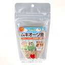 自然派宣言 ムキオーツ麦 150g 「黒瀬ペットフード」【合計8,800円以上で送料無料(一部地域を除く)】