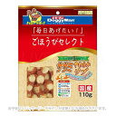 ごほうびセレクト ササミやわらかリブ 110g 「ドギーマンハヤシ」【合計8,800円以上で送料無料(一部地域を除く)】