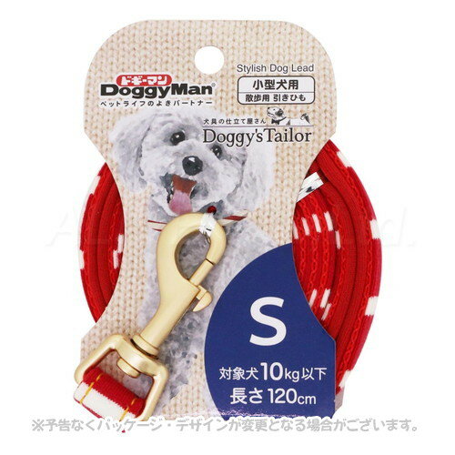 Doggy's Tailor ドッグリード S ニットスタイル レッド/ホワイト 「ドギーマンハヤシ」【合計8,800円以..