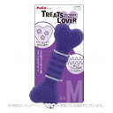 TREATS LOVER ボーン M ｢ペティオ｣【合計8,800円以上で送料無料(一部地域を除く)】[P002S003]