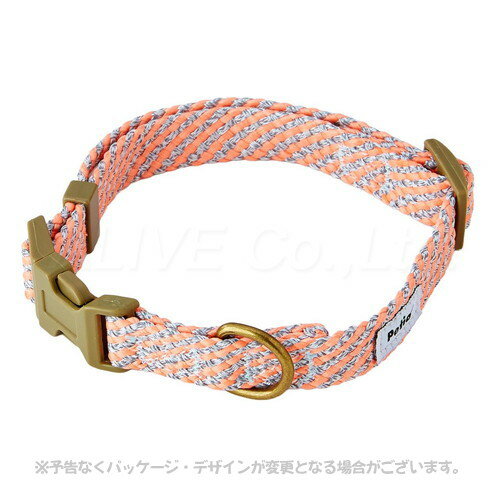 フラッシュソフトカラー S ピンク 「ペティオ」【合計8,800円以上で送料無料(一部地域を除く)】