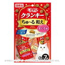CIAO クランキー ちゅ〜る和え まぐろ味 6g×7袋 「いなばペットフード」【合計8,800円以上で送料無料(一部地域を除く)】