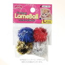 ラメボール L 4個入 「ファンタジーワールド」【合計8,800円以上で送料無料(一部地域を除く)】