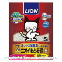 《ポイント2倍》ニオイをとる砂 7歳以上 鉱物タイプ 5L 「ライオン商事」【合計8,800円以上で送料無料(一部地域を除く)】