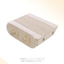 KAWAI 凸(デコ)ステップ S 「川井」【合計8,800円以上で送料無料(一部地域を除く)】