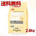 商品画像1