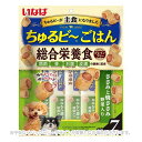 いなば ちゅるビ〜ごはん ささみと焼ささみ 野菜入り 10g×7袋 「いなばペットフード」【合計8,800円以上で送料無料(一部地域を除く)】
