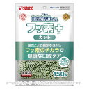 ゴン太の歯磨き専用ガム フッ素プラス カット クロロフィル入り 150g 「マルカン」【合計8,800円以上で送料無料(一部地域を除く)】