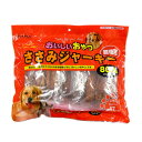 ささみジャーキー 800g ｢ペットプロジャパン｣【合計8,800円以上で送料無料(一部地域を除く)】