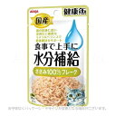 国産 健康缶パウチ 水分補給 ささみフレーク 40g 「アイシア」【合計8,800円以上で送料無料(一部地域を除く)】