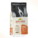 アルモネイチャー ホリスティックドライ 中型犬用 サーモン 12kg 「からだ想い」【送料無料(一部地域を除く)】