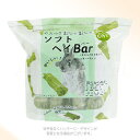 KAWAI ソフトヘイBar 30g×2個×4P 「川井」【合計8,800円以上で送料無料(一部地域を除く)】