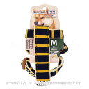 Doggy's Tailor ドッグハーネス M ニットスタイル イエロー/ネイビー 「ドギーマンハヤシ」【合計8,800円以上で送料無料(一部地域を除く)】