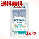《クーポン有》FORZA10 ドッグ Daily Pro アダルトミニ フィッシュ 3.6kg 「トリッコインターナショナル」【送料無料(一部地域を除く)】