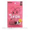 小動物のやみつきコオロギ クランベリー入り 25g 「ドギーマンハヤシ」【合計8,800円以上で送料無料(一部地域を除く)】