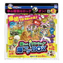 猫ちゃんテンション爆アゲBOX 「ドギーマンハヤシ」【合計8,800円以上で送料無料(一部地域を除く)】