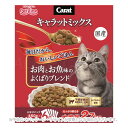 キャラットミックス お肉とお魚味のよくばりブレンド 2.7kg 「ペットライン」【合計8,800円以上で送料無料(一部地域を除く)】