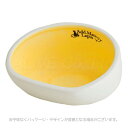 ラパン うさぎ用食器 食べこぼしにくい陶器製ラビットディッシュ 「ペティオ」【合計8,800円以上で送料無料(一部地域を除く)】