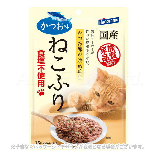 ねこふり かつお味 15g ｢はごろもフ