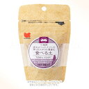 国産 小鳥用食べる土 「黒瀬ペットフード」【合計8,800円以上で送料無料(一部地域を除く)】