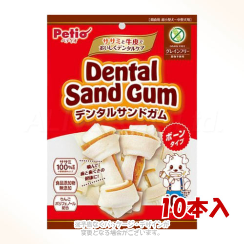 穀物不使用でアレルギーに配慮したガム！ 商品の特長 穀物不使用（グレインフリー）で愛犬の健康サポートや食物アレルギーに配慮しています。 牛皮ガムで旨味たっぷりの鶏ササミをサンドしており、最後まで飽きずにおいしく食べられます。 しっかり噛むことで歯垢の蓄積を防ぎ、歯の健康維持とストレス解消に貢献します。 使用肉原料として良質なたん白質を含む鶏ササミを100%使用しています。 お口の健康維持に役立つりんごポリフェノールを配合しています。 余計な食品添加物を使用しておらず、農林水産省認定の鳥加熱処理工場で製造されています。 内容量 10本 材質・原材料 牛皮、鶏ササミ、りんごポリフェノール 成分 粗たん白質 81%以上、粗脂質 0.5%以上、粗繊維 0.5%以下、粗灰分 4%以下、水分 16%以下 代謝カロリー 383kcal/100g 製造・生産国 中国 注意事項 生後1歳未満の幼犬には与えないでください。 超小型犬から中型犬用のおやつです。 犬の食べ方や習性によっては、のどに詰まらせることがありますので必ず観察しながらお与えください。 消化不良など愛犬の体調が変わった場合は獣医師にご相談ください。 掲載画像はイメージです。画面環境により実物と色味が異なる場合があります。また、商品のデザインや仕様は、予告なく変更・リニューアルされる場合がございます。ご理解ご了承の上ご注文下さいませ。 備考 直射日光・高温多湿の場所を避けて保存してください。 開封後は賞味期限に関わらずなるべくお早めにお与えください。