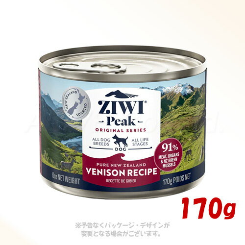 �����������ԡ��� �ɥå��� �٥˥��� 170g ��ZIWI JAPAN���ڹ��8,800�߰ʾ������̵��(�����ϰ�����)��