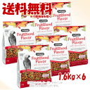 ズプリーム フルーツブレンド ML 1.6kg × 6個セット 「ZuPreem」【送料無料(一部地域を除く)】