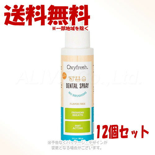 Oxyfresh ǥ󥿥륹ץ졼 ڸ 89ml  12ĥå ե󥿥Ɏ̵(ϰ)