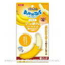 ゴン太のデンタルトイ バナナ 超ハード 「マルカン」【合計8,800円以上で送料無料(一部地域を除く)】