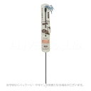 necoco レザー猫じゃらし 結びレザー 「ペティオ」【合計8,800円以上で送料無料(一部地域を除く)】
