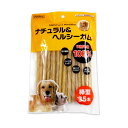 《ポイント2倍中》ナチュラル＆ヘルシーガム 棒ガム 35本 ｢ペットプロジャパン｣【合計8,800円以上で送料無料(一部地域を除く)】