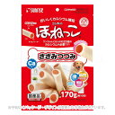 ゴン太のほねっこ ささみつつみ 170g 「マルカン」【合計8,800円以上で送料無料(一部地域を除く)】