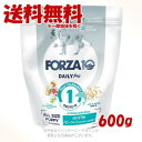 《クーポン有》FORZA10 ドッグ Daily Pro パピー フィッシュ 600g 「トリッコインターナショナル」【送料無料(一部地域を除く)】